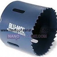 گردبر استیل * گردبراهن * گردبر فلز * گردبر نوک الماس * گردبر سر الماس * گردبر کبالت دا گردبر استیل * گردبراهن * گردبر فلز * گردبر نوک الماس * گردبر سر الماس * گردبر کبالت دا